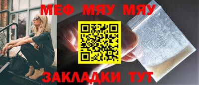 кокаин премиум Шахты