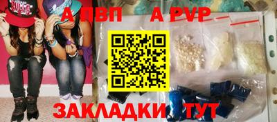кокаин премиум Шахты