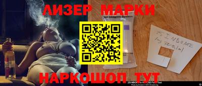 кокаин премиум Шахты