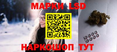 кокаин премиум Шахты