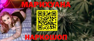 кокаин премиум Шахты