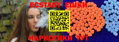СК Шебекино
