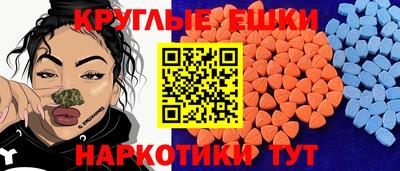 кокаин премиум Шелехов