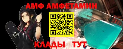 кокаин премиум Шахты