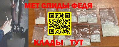 кокаин премиум Шахты