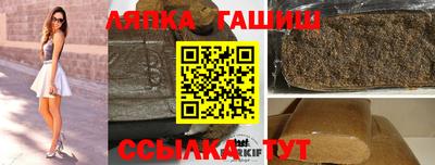 СК Шебекино