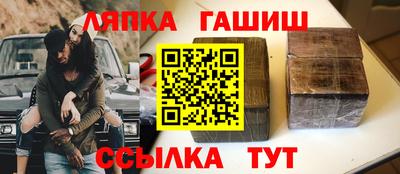 СК Шебекино