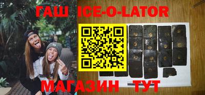 кокаин премиум Шахты