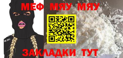 кокаин премиум Шахты