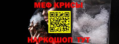 кокаин премиум Шахты