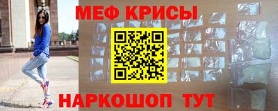 кокаин премиум Шахты